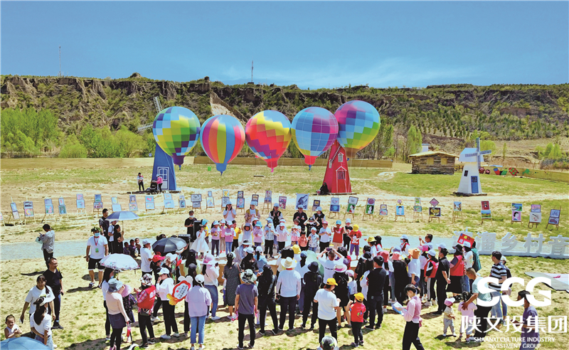 榆林文旅策划主办首届榆林乡村亲子帐篷节