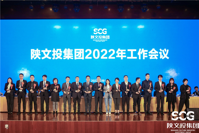 2021年度营销标兵